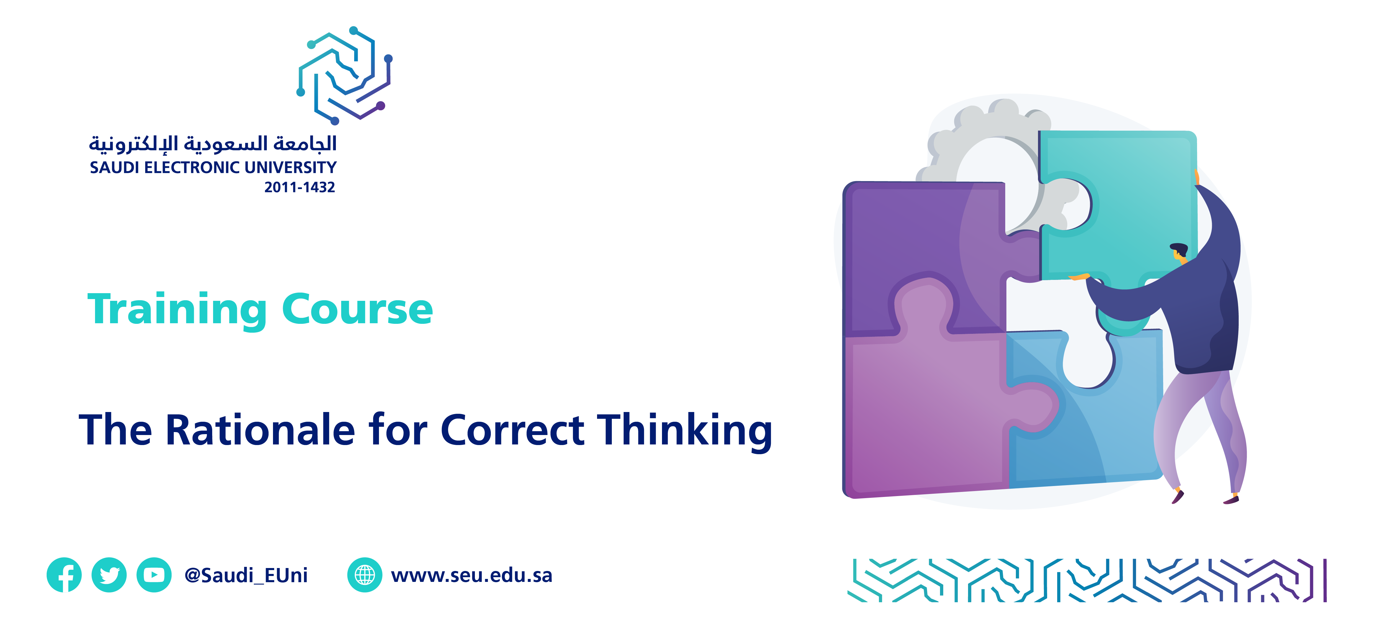 Training Rationale Training Course: The Rationale for Correct Thinking