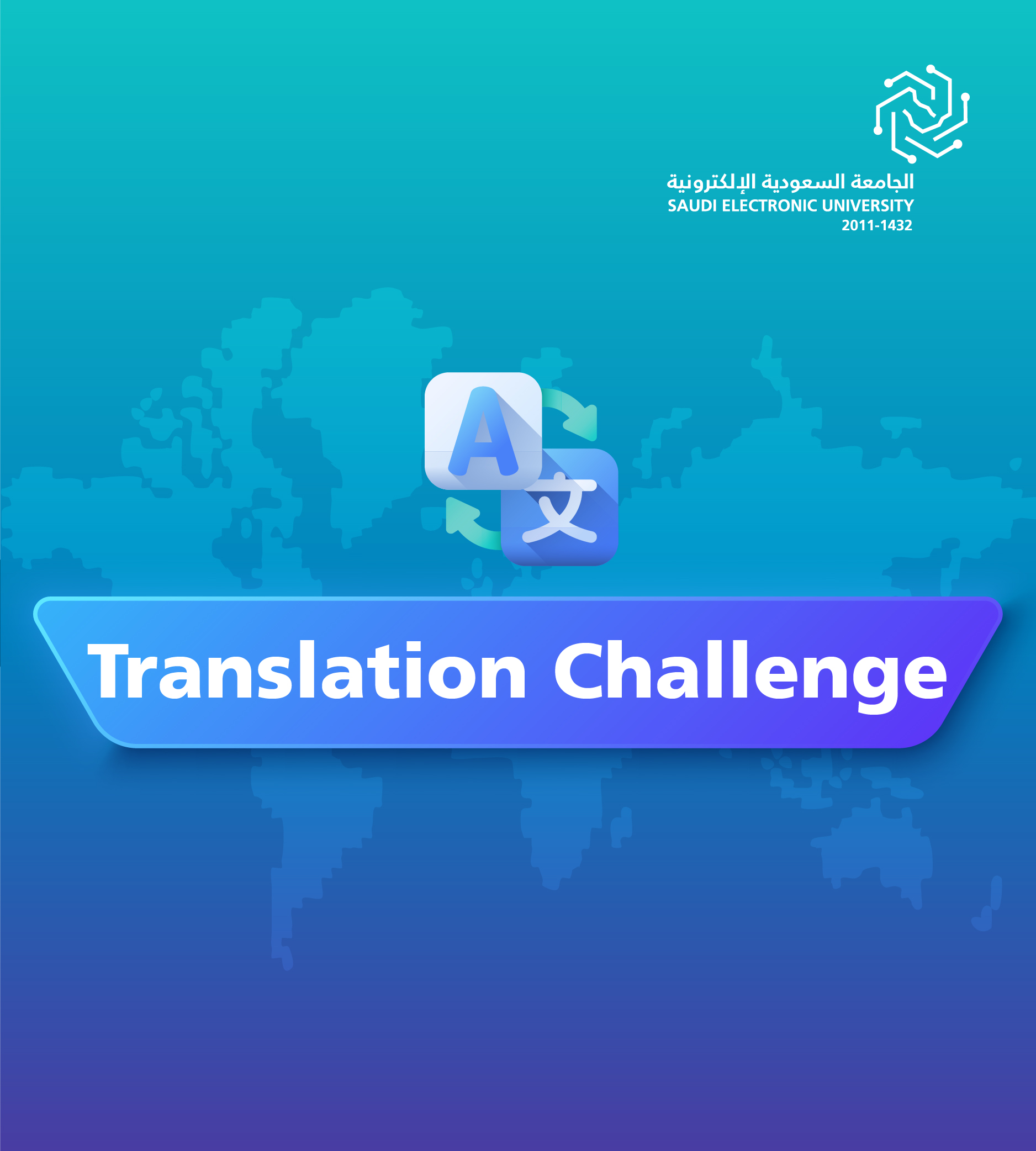Translation Challenge