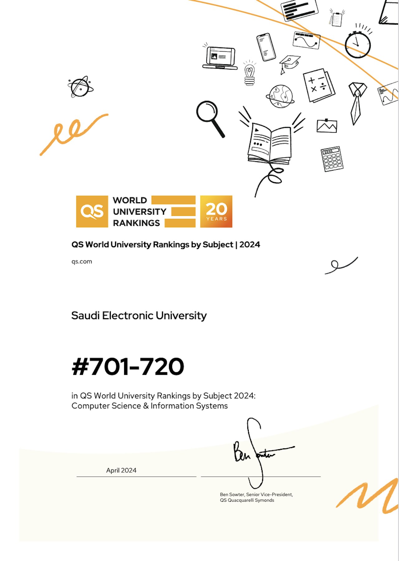 QS Certificate