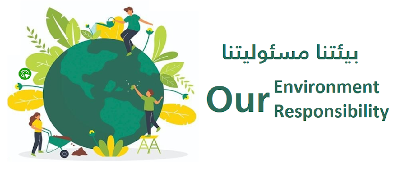 Our Environment, Our Responsibility