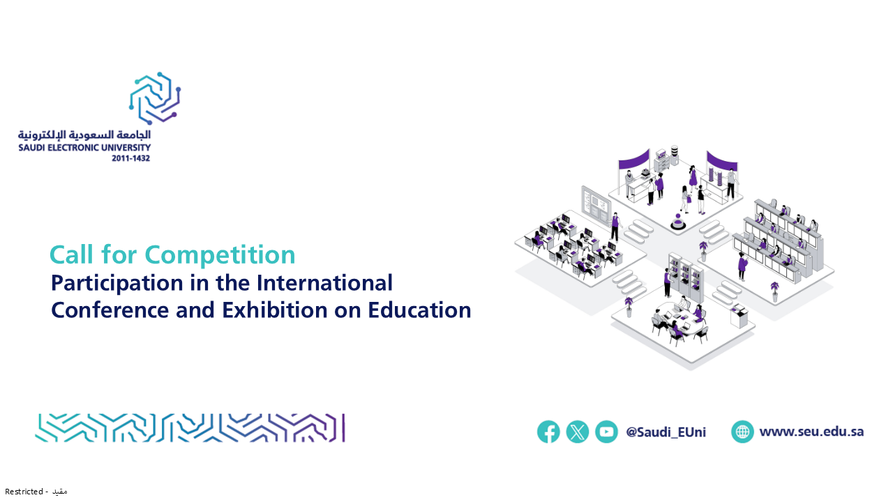 Call for Competition: Participation in the International Conference and ...
