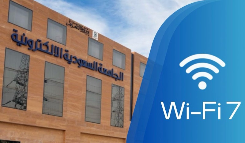 الجامعة السعودية الإلكترونية تطلق شبكة Wi Fi 7 عالية السرعة كأحد أوائل الجامعات في المنطقة