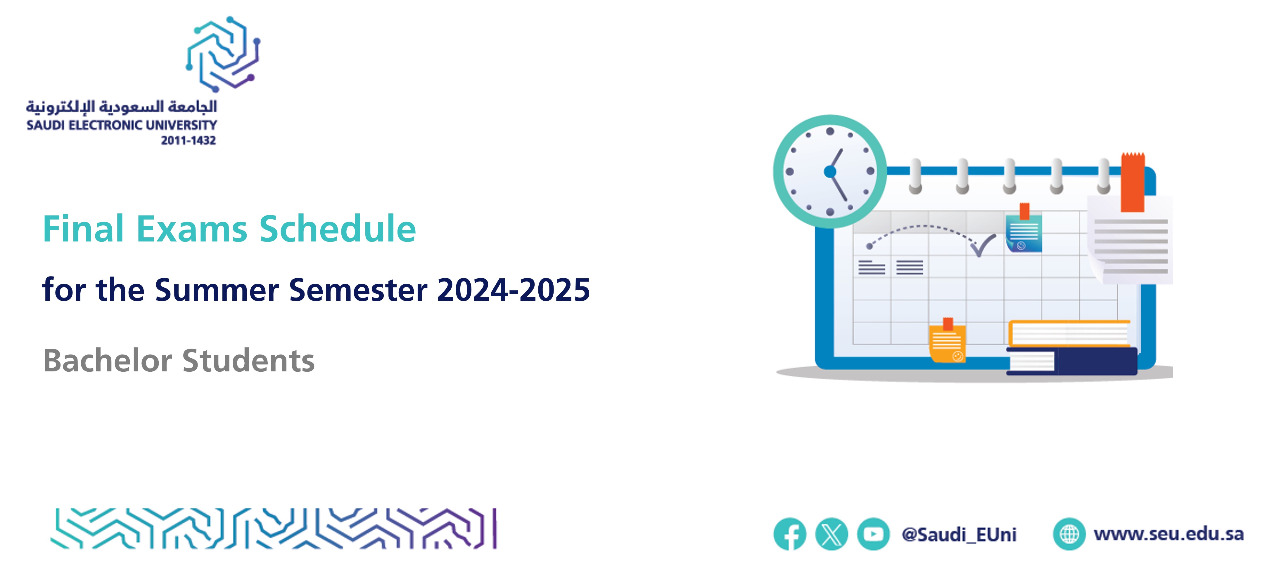 Final Exams Schedule (Bachelor) for the Summer Semester 2024-2025