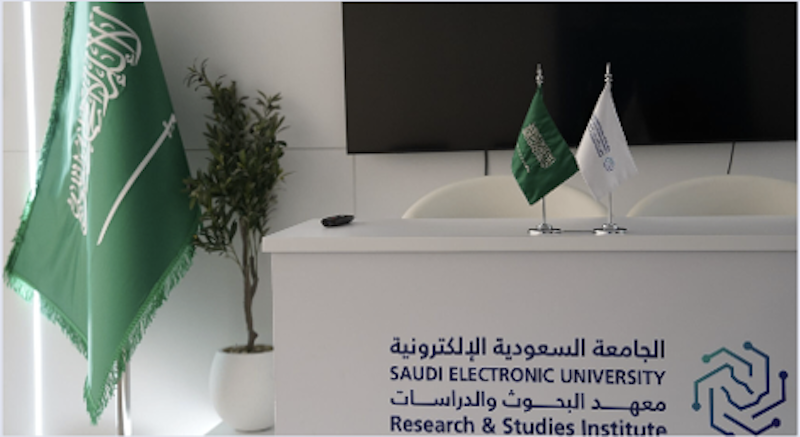 معهد البحوث بوابة التوظيف