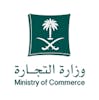 وزارة التجارة 