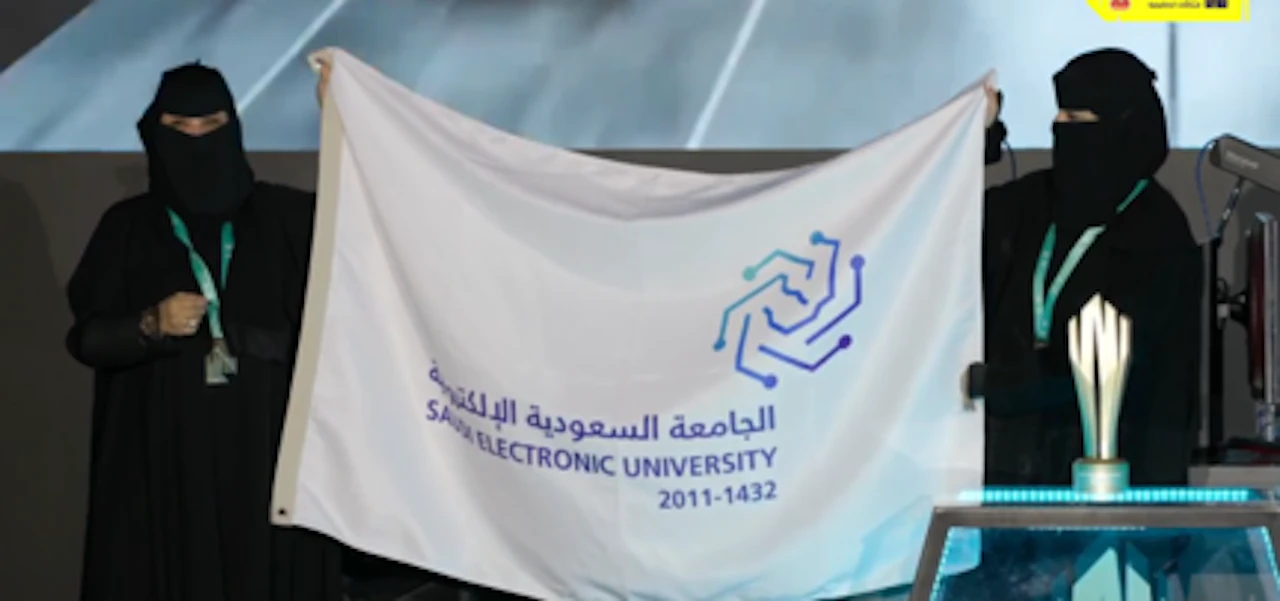 الفائزين بدوري الجامعات السعودية للرياضات الإلكترونية صورة 3