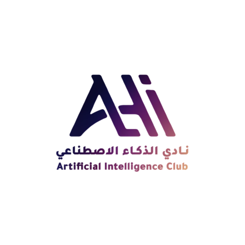 نادي الذكاء الإصطناعي صورة1