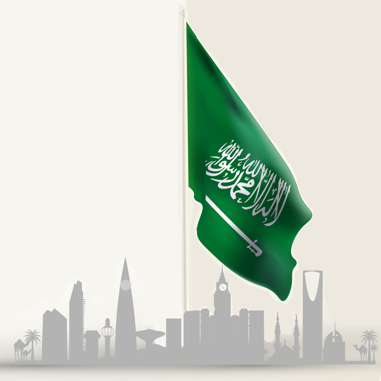 SEU's Annual Community Service Competition titled: How Does your Major Contribute to the National Vision?