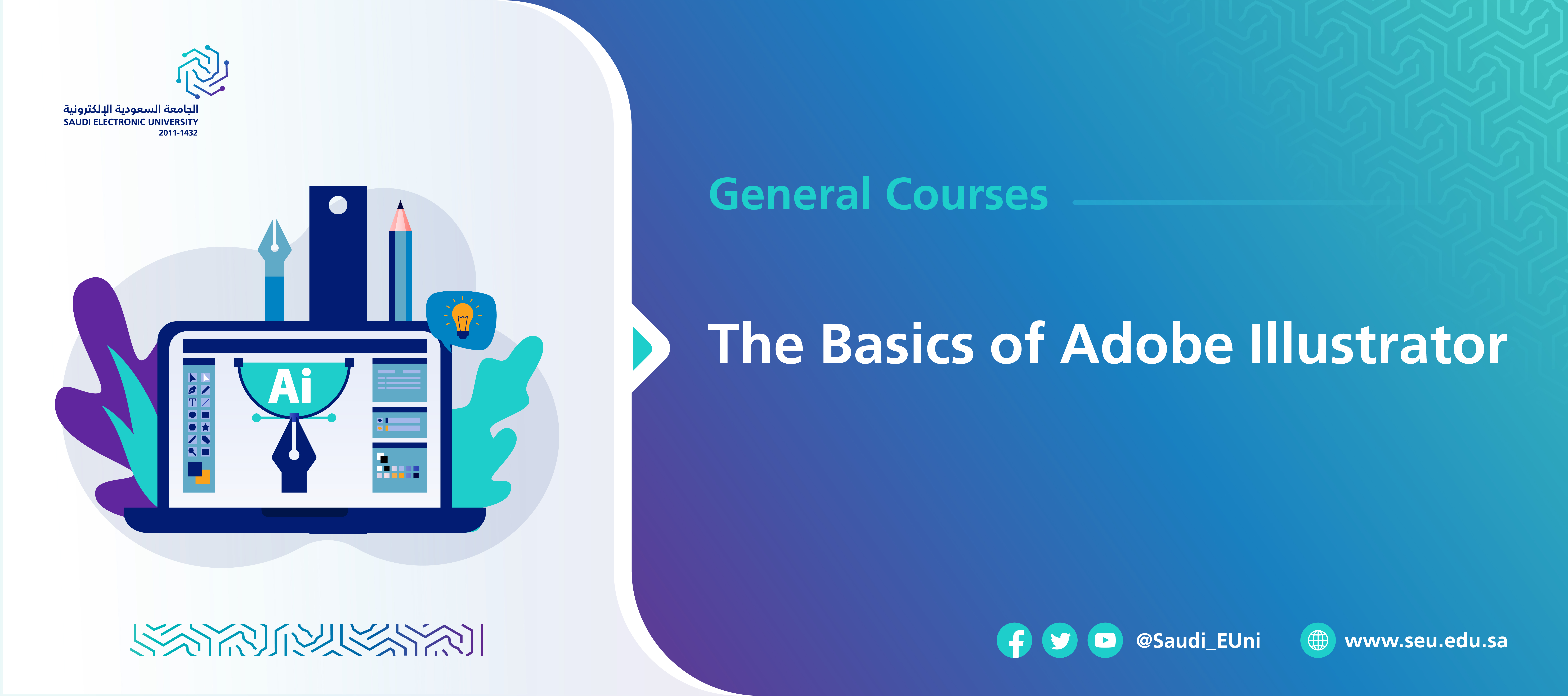 The Basics of Adobe Illustrator Course